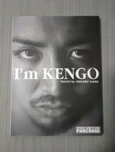 【サイン入り/極貴重】I'm KENGO 渡部謙吾 写真集 / PANCRASE Amazon.co.jp: 入手困難 Im KENGO 渡部謙吾 写真集 PANCRASE